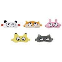 西村裕二各式週邊 眼罩