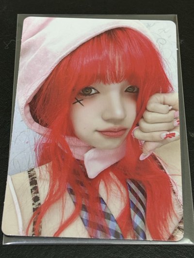 yuq1專輯卡