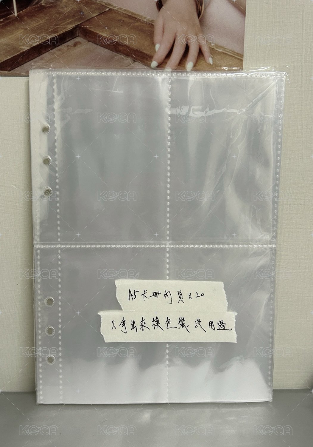 A5卡冊內頁x20