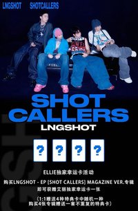 迷你一 艾麗幸運卡2.0