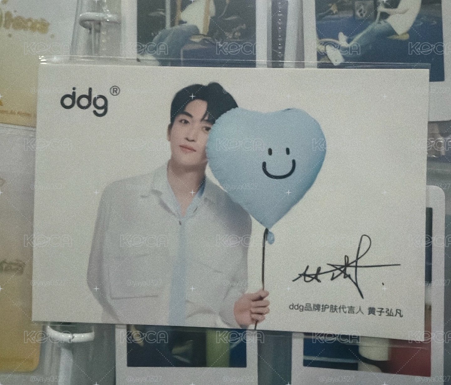 ddg明信片