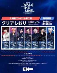 WTL日巡味之素電影 日本第二彈特典