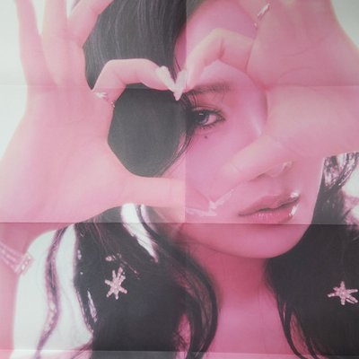 空專 Cosmic 專輯 PB Midnight sun 版