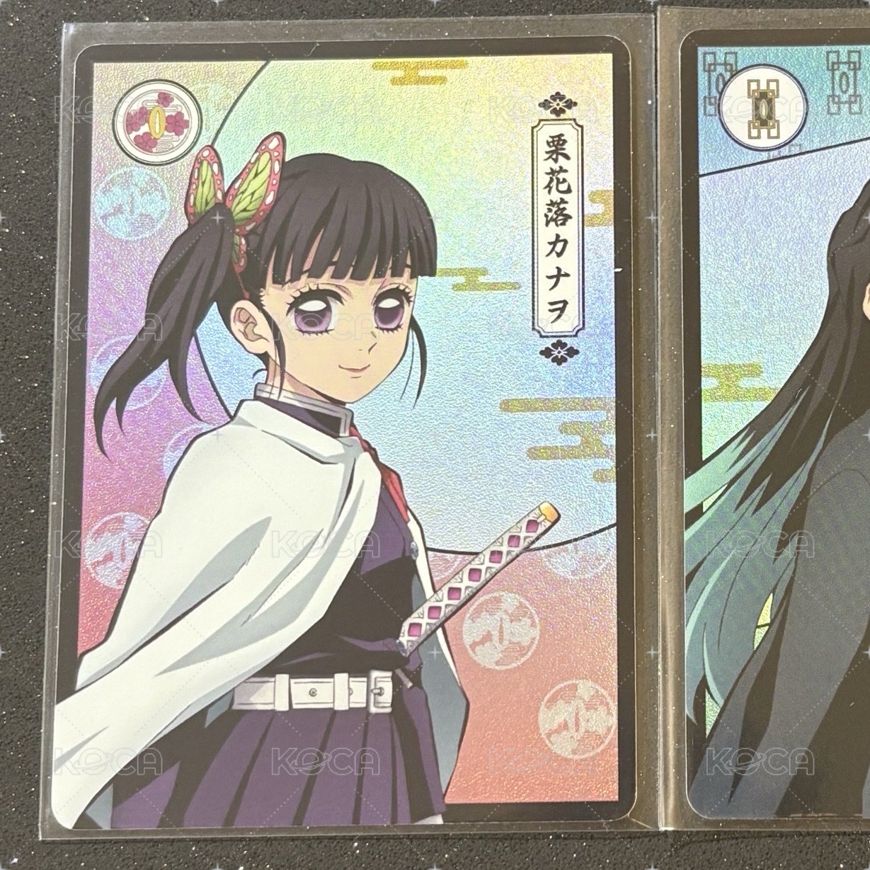 栗花落香奈乎