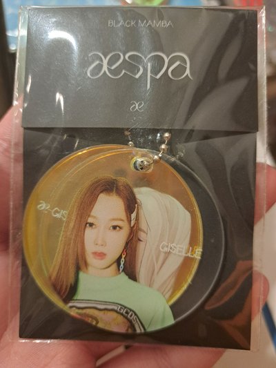 aespa Black Mamba 鑰匙圈吊飾 giselle