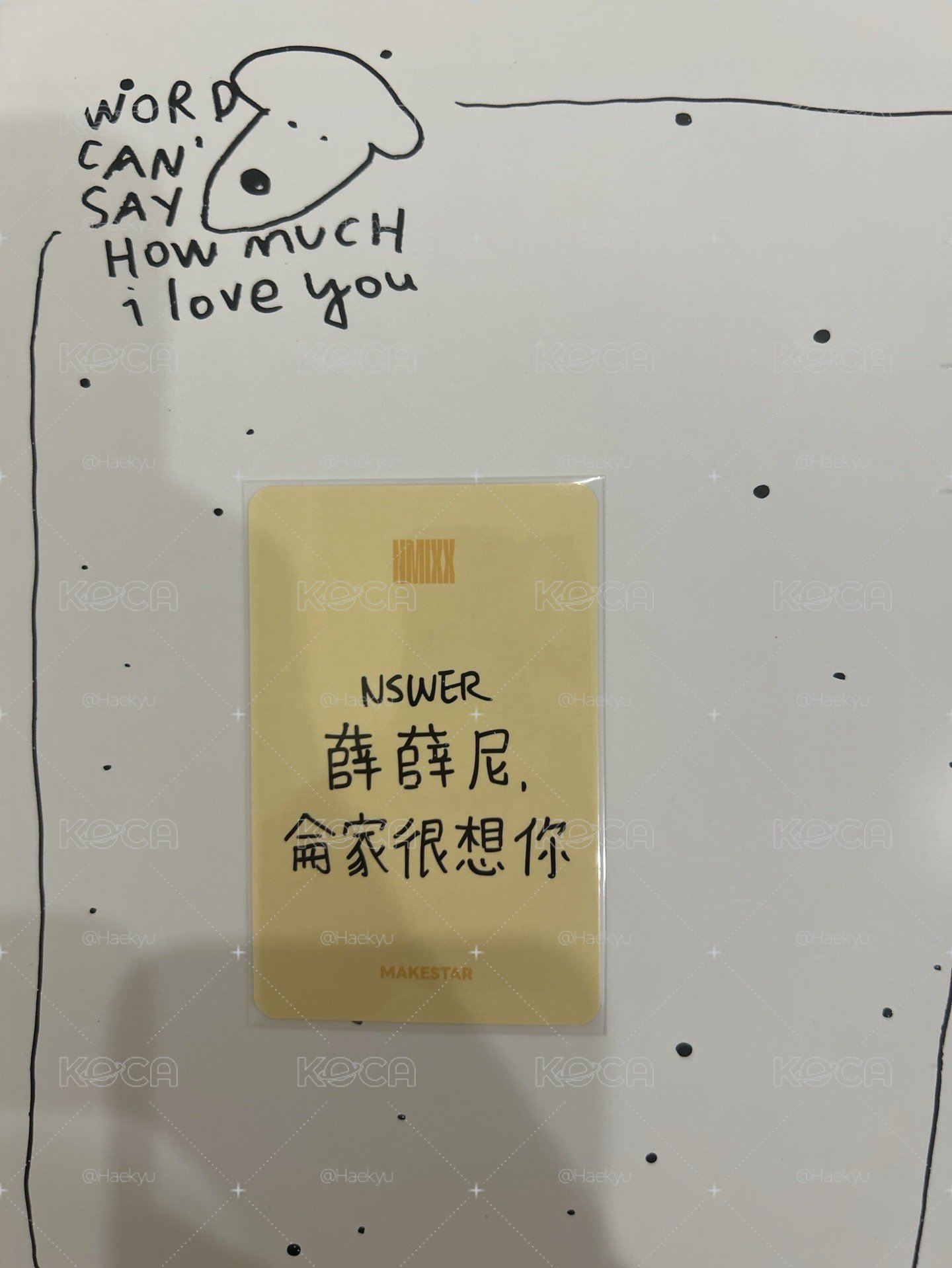 起司條薛