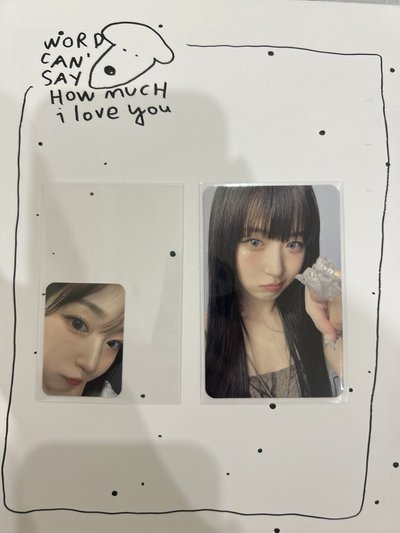 懟臉嫄綁專卡嫄