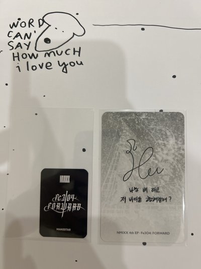 懟臉嫄綁專卡嫄