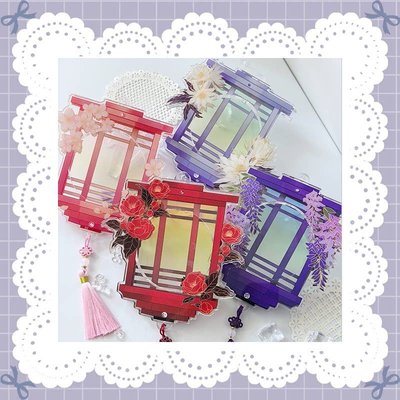 代購 花燈徽章/3寸/拍立得框推し活