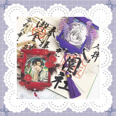 代購 花燈徽章/3寸/拍立得框推し活