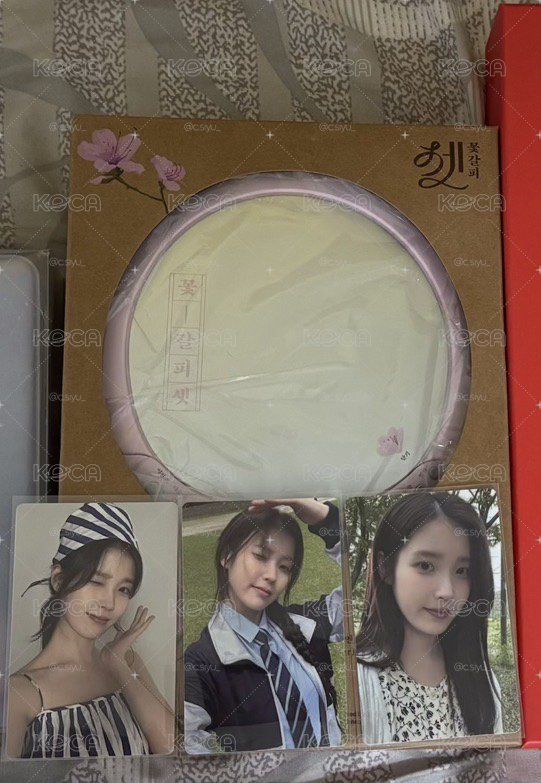 IU CD播放器