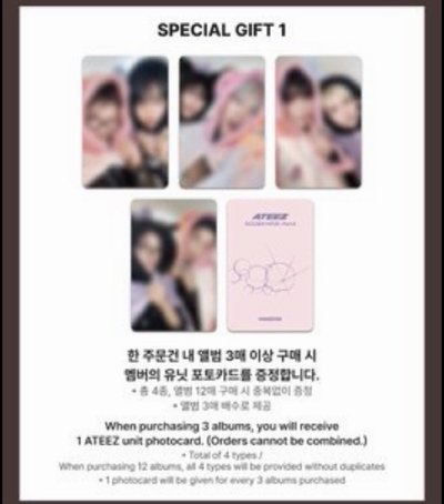 GH4 ms 簽售卡 睡衣ver. 鍾單人 中鍾雙人