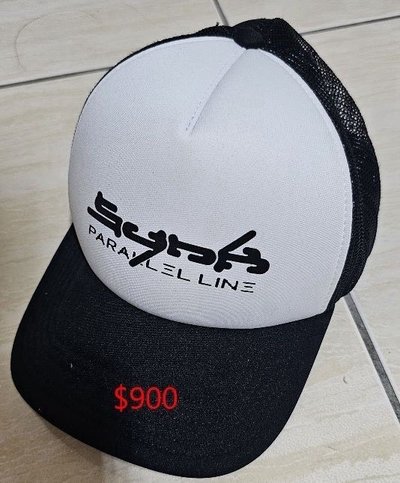 歐美巡 棒球帽 編織帽 aespa SYNK: PARALLEL LINE