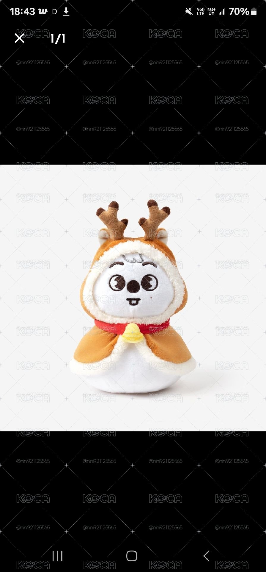 雪人城