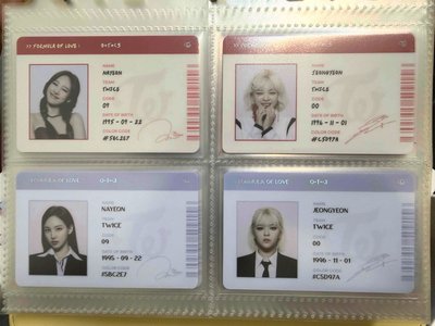 TWICE 科學家 專卡 證件照 全員除了桃自留