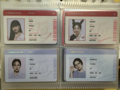 TWICE 科學家 專卡 證件照 全員除了桃自留