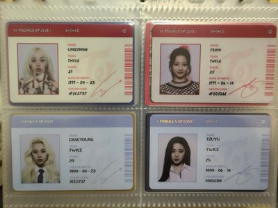 TWICE 科學家 專卡 證件照 全員除了桃自留