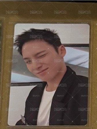 奎