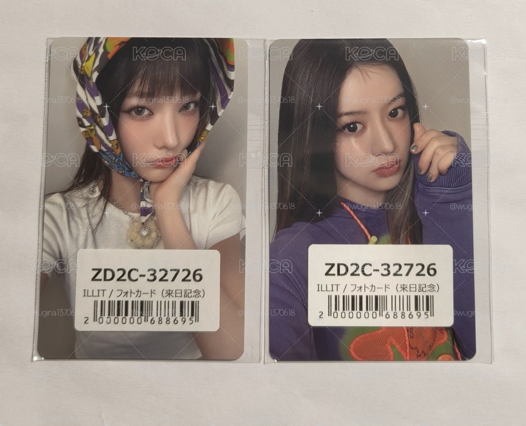環球來日紀念