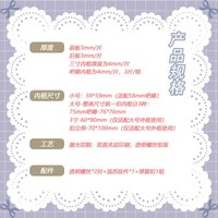 尺寸看這邊（目前僅代購58mm徽章）