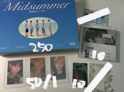 馬爾濟斯還有馬二濟斯