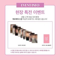 24'JP FC CGV電影卡