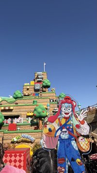飛