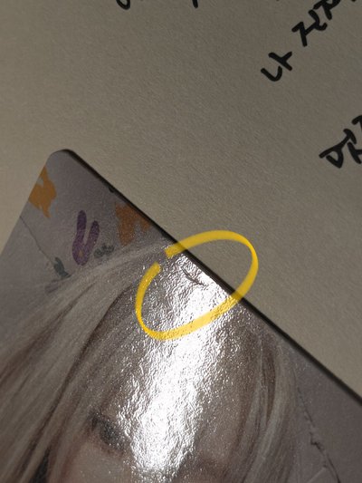 YUQ1 專輯卡 YUQI star ver 專卡（兩張不拆）