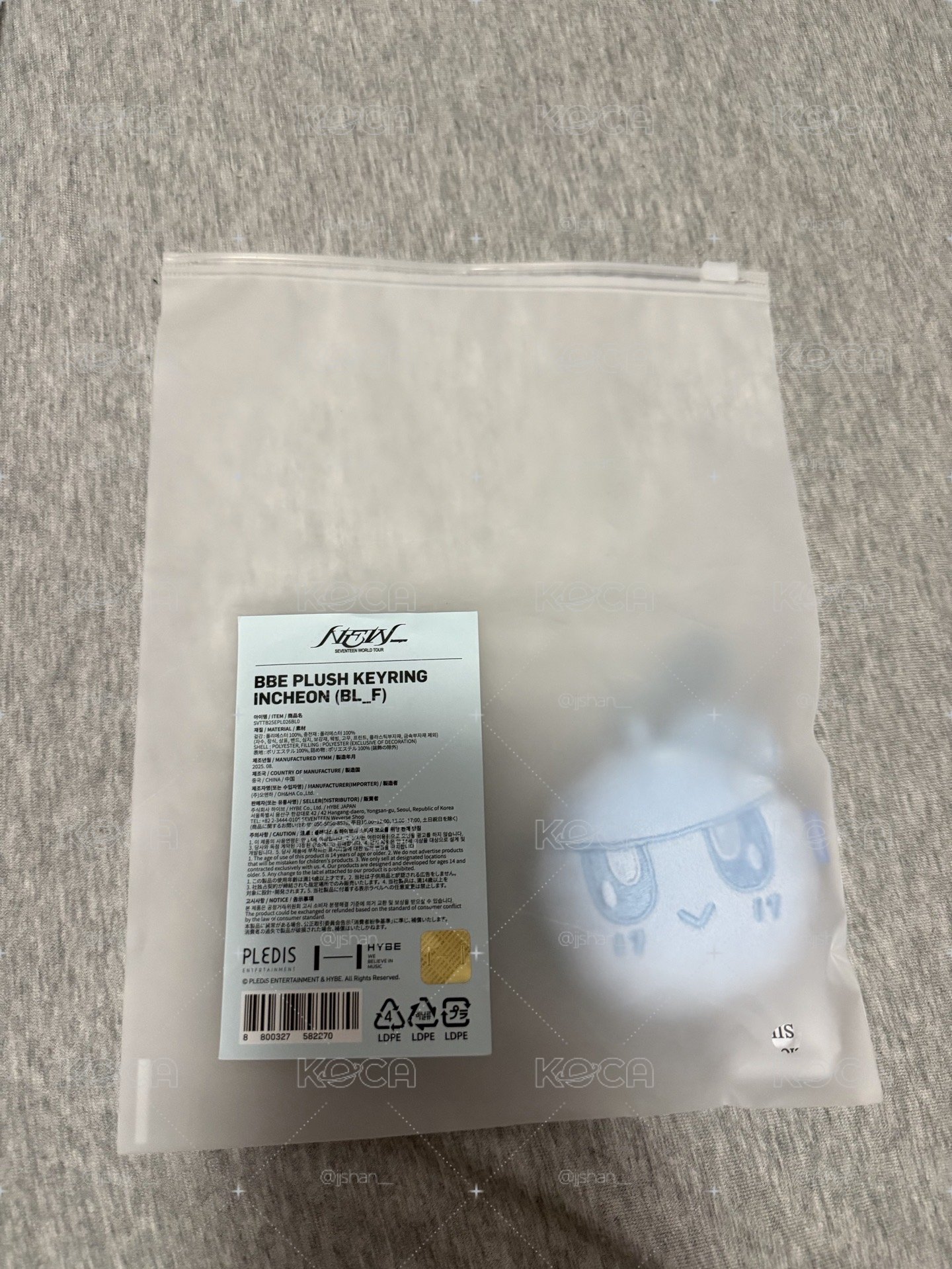 NEW_ 仁川蹦蹦