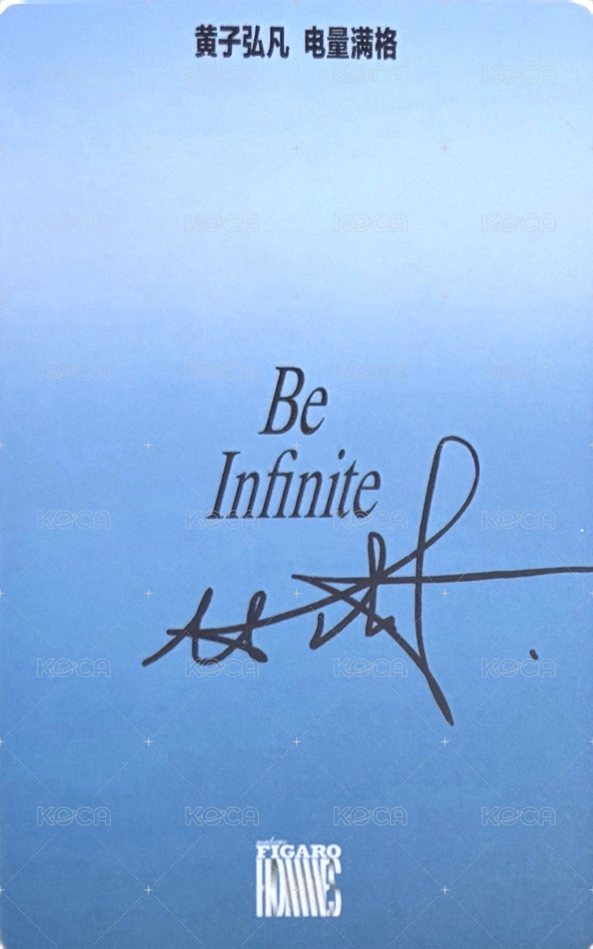 費加羅 2.0 雜誌卡 珍藏自拍小卡 背面