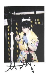 費加羅 2.0 雜誌卡 珍藏印刷版拍立得小卡