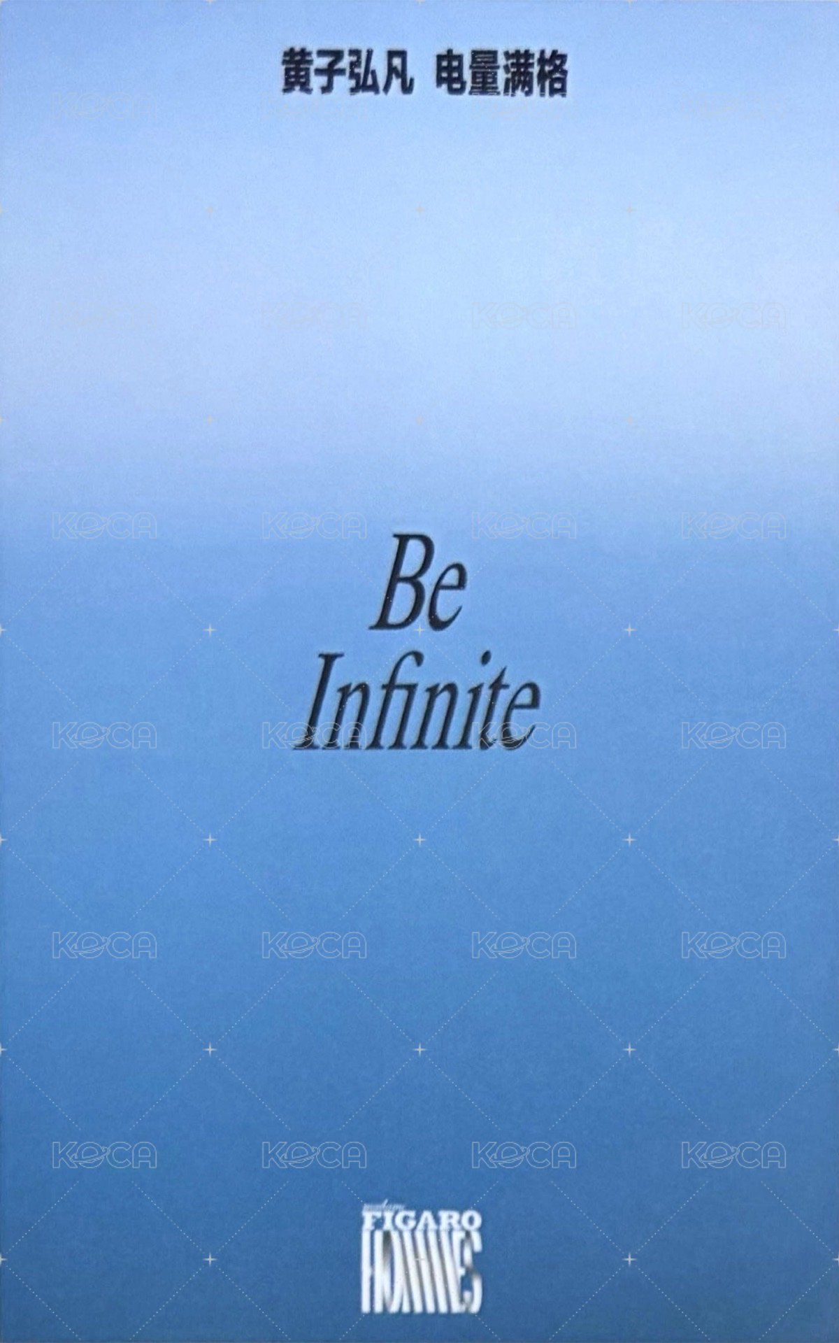 費加羅 2.0 雜誌卡 珍藏印刷版拍立得小卡 背面