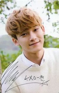 自然樂園 代言卡 