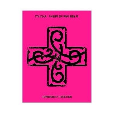 哼啊寧角巴兔電子專（含東京特典）