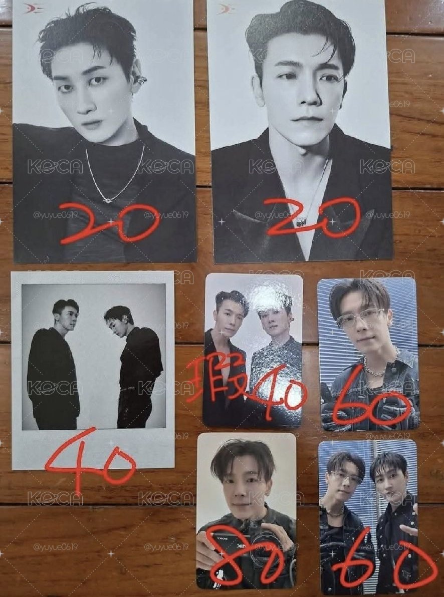D&E