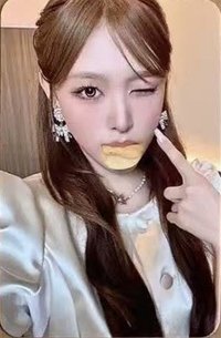 lip bomb msg 4.0個簽 簽售卡 