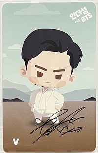 小島 wvs Proof 特典卡