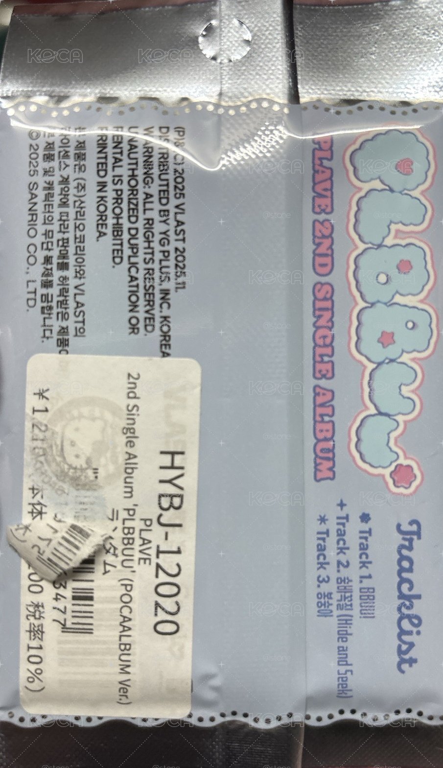 plave bbuu塔店 娃包 方巾