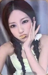 lip bomb msg 4.0個簽 簽售卡 