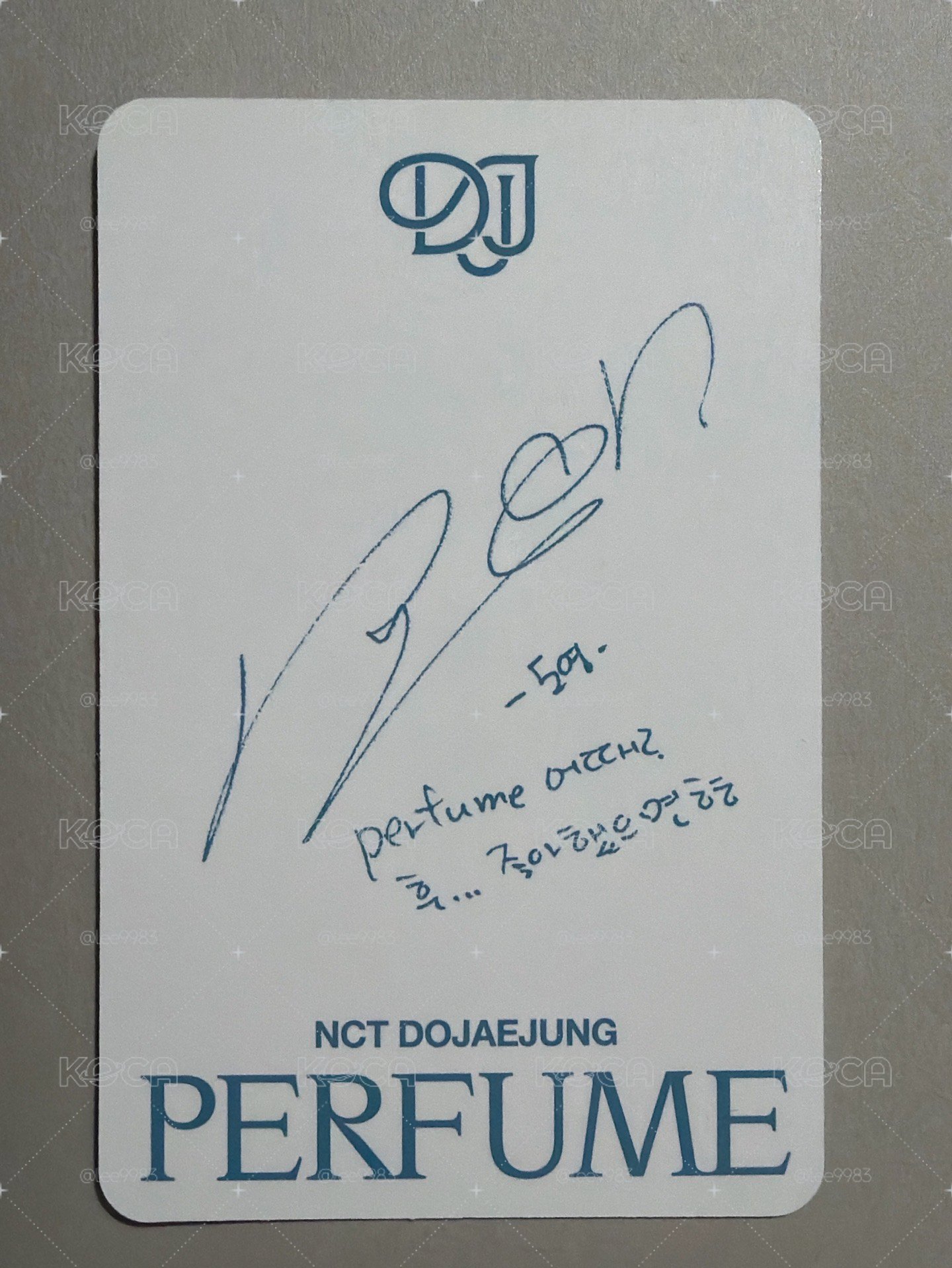 Perfume 道英