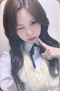 lip bomb msg 5.0個簽 簽售卡 