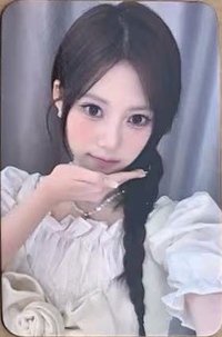 lip bomb msg 4.0分隊簽 簽售卡 