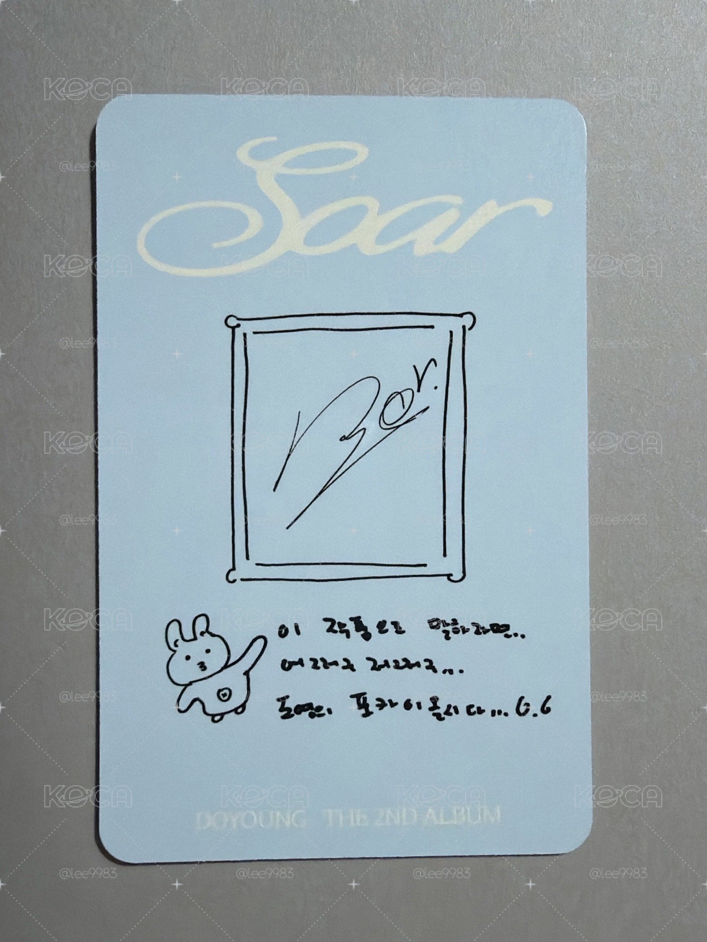 Soar 臉頰愛心