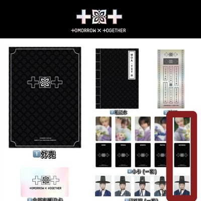 七期會員禮 寧set(寧小卡+寧證件照)