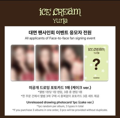 ms1.0線下+ms3.0線上