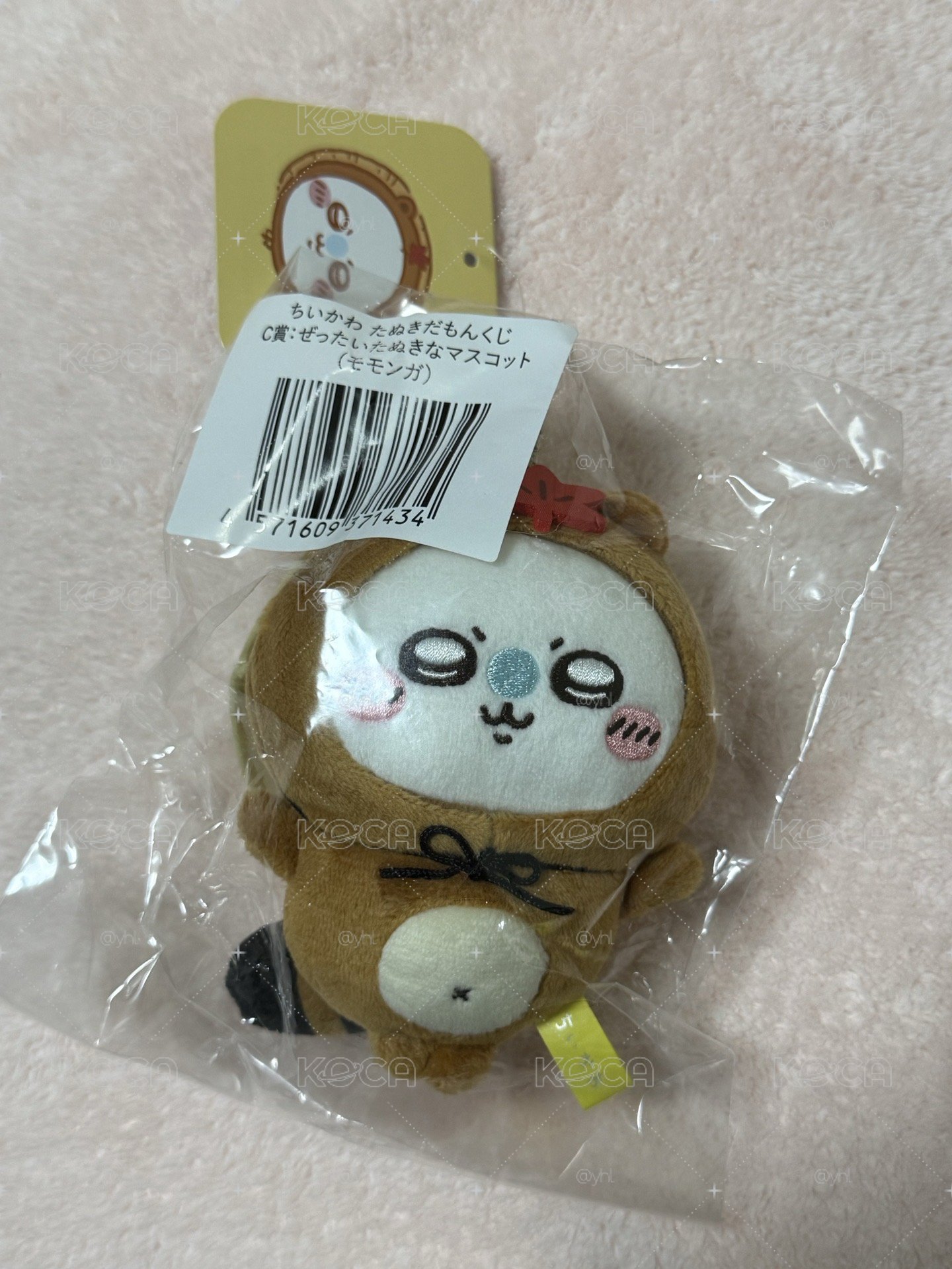 狸貓一番賞 C賞 小桃吊飾娃
