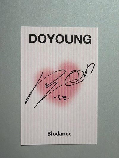 Biodance滿額卡 帽子襯衫道英