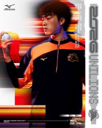 【MIZUNO 美津濃】2026球員版短袖風衣