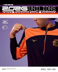 【MIZUNO 美津濃】2026球員版短袖風衣