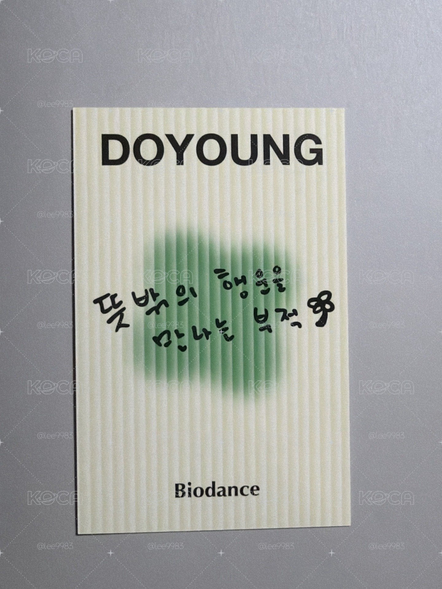 Biodane滿額卡 幸運符咒